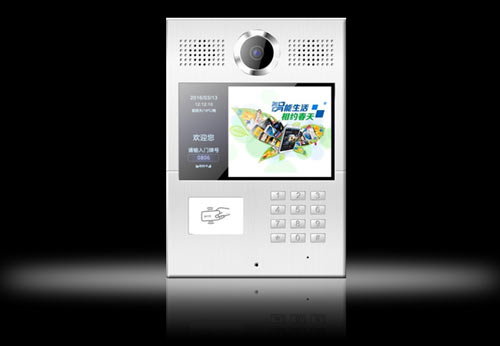 安居樂云對(duì)講9寸橫屏智能門口機(jī) AJL-M9001