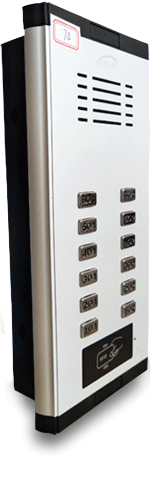 安居樂樓宇對講主機