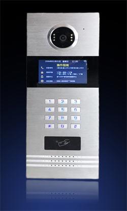 全數(shù)字樓宇對(duì)講系統(tǒng)