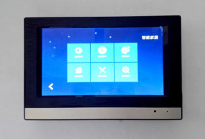 數(shù)字樓宇對講室內(nèi)分機(jī)AJL-IS05