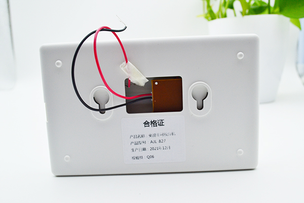 非可視對(duì)講分機(jī)價(jià)格