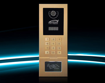 <b>樓宇可視對(duì)講主機(jī)AJL-626M</b>