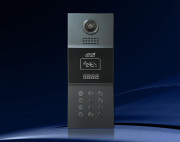 樓宇可視對(duì)講主機(jī) AJL-628M