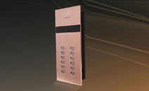 非可視樓宇對(duì)講主機(jī) AJL-215